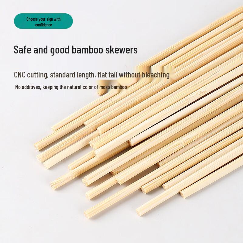 Bamboo Skewers for BBQ and Hot Pot