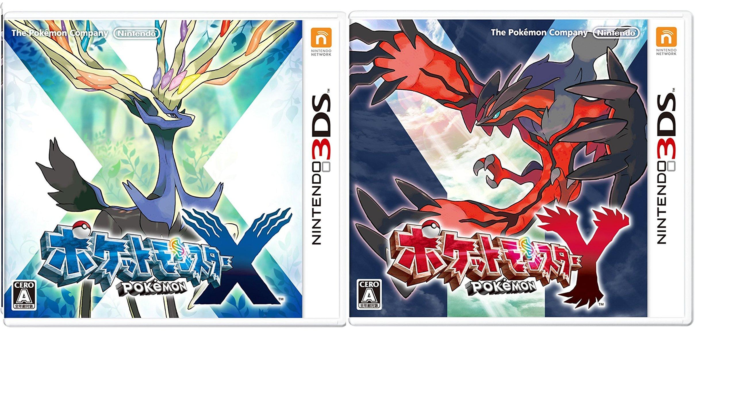 

Набір Pokemon X і Pokemon Y