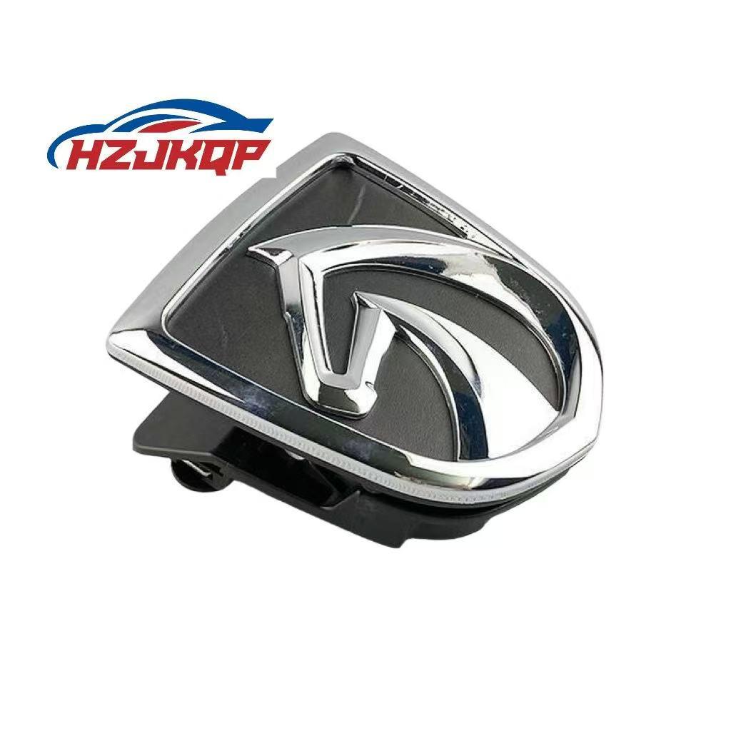 Part No. 23873354: Baojun 560 Tailgate/Rear Door Exterior Handle Compatible 23873354