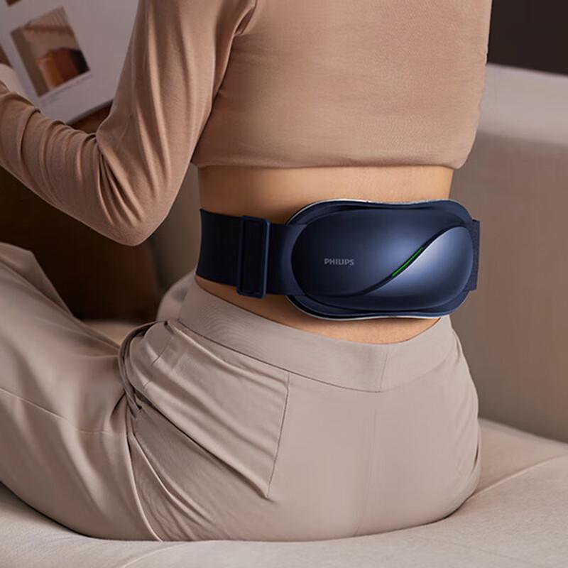 

Philips PPM7501B Lumbar & Abdominal Massager