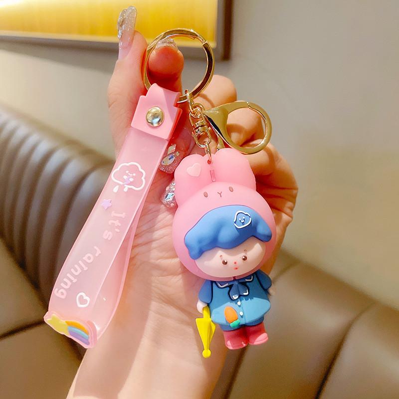 Spring Rain Series Cute Keychain Little Duck And Bunny Gift For Friends And Colleagues