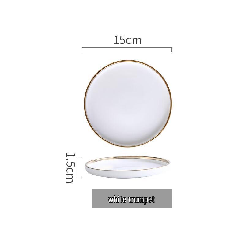 KFT Frosted Gold Rim Glass Serving Plate