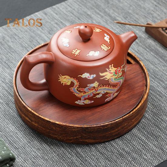Teapot with 2 Cups Dragon And Phoenix Color-changing Purple Clay Teapot Hand-made Zisha Tea Set Kung Fu Tea Pot for Teapot Tea Lovers Gift