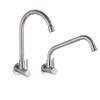LANGZHIWEN 304 Stainless Steel Single Cold Wall-Mounted Faucet