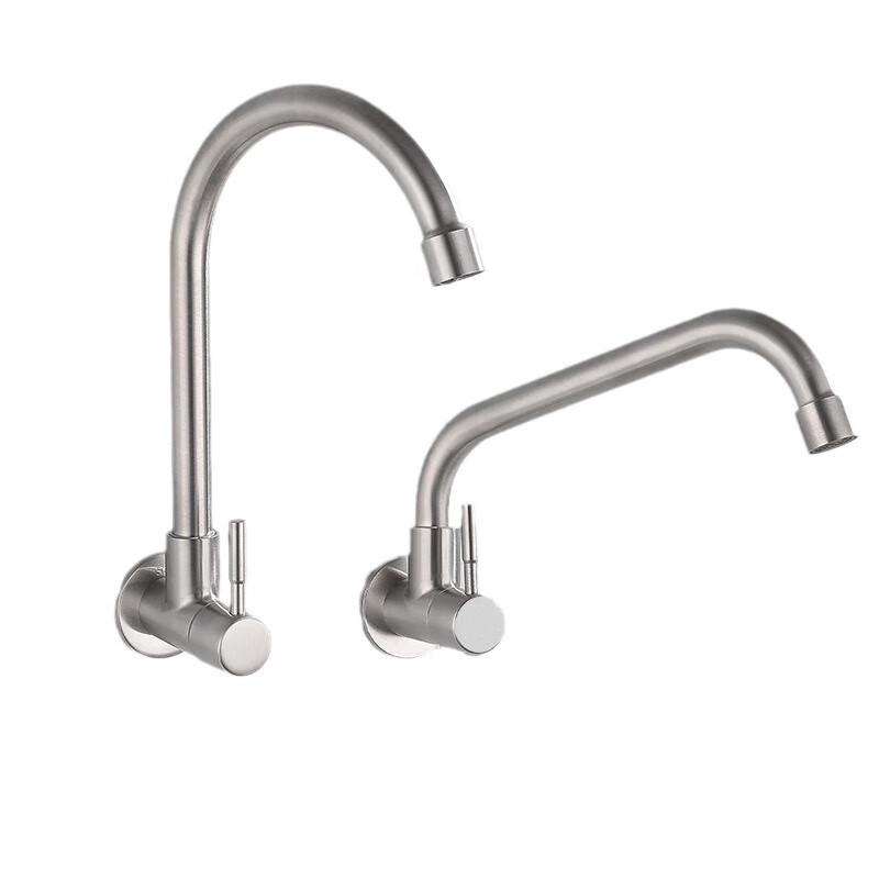 LANGZHIWEN 304 Stainless Steel Single Cold Wall-Mounted Faucet