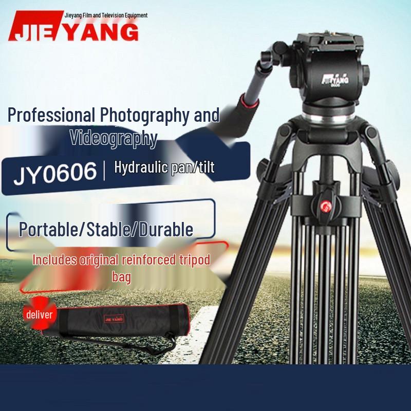 Jieyang JY0606 1,85 м Гидравлический демпфирующий портативный штатив для DSLR Jieyang Brand