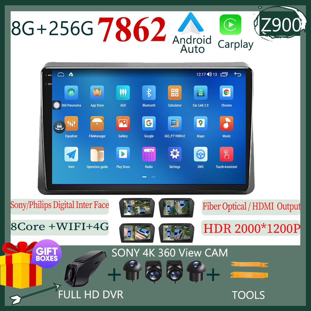 Car Radio Carplay For Renault Master 2019 - 2022 Navigation GPS Android Auto Stereo Multimedia Player 5G Wifi Video No 2din DVD