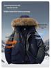 Men's Versatile Hooded Thick Cotton Padded Winter Jacket for Climbing and Sports