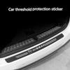 Auto mit Logo Tür Carbonfaser Schwellerschutz Aufkleber Für J10 X-Trail Qashqai Juke Leaf Micra NOTE Patrol Pulsar NISMO