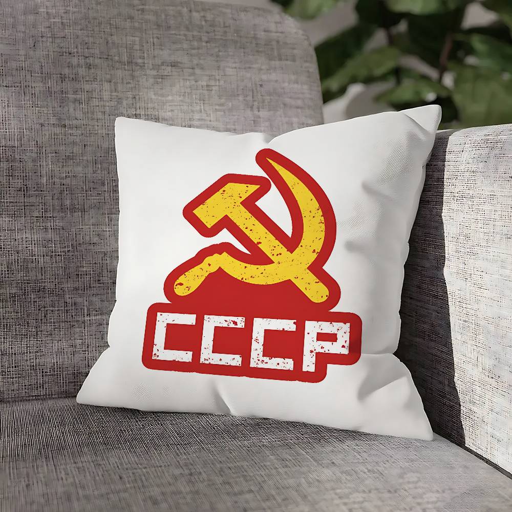 Soviet USSR CCCP Pillow Case For Sofa Decor Car Office Room Printing Cushion Cover Decorations and Protector