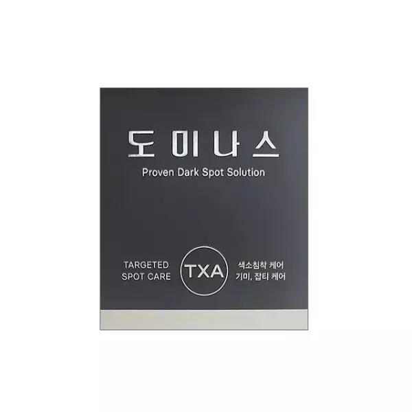 [Season 6] DOMINAS DOMINA Dark Spot Cream 50g