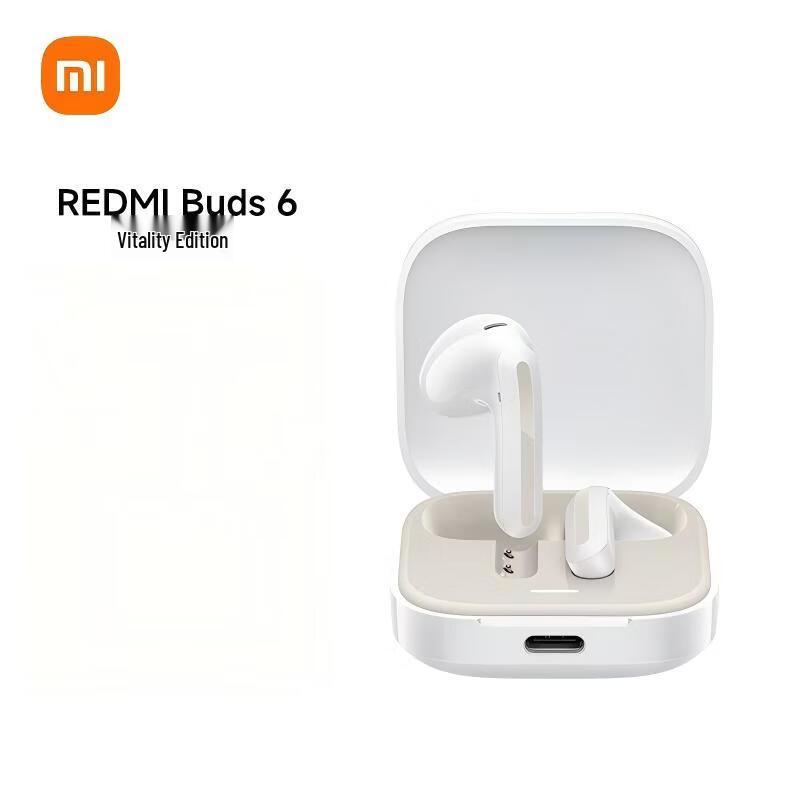 

Redmi Buds 6 Active Edition Wireless Earbuds