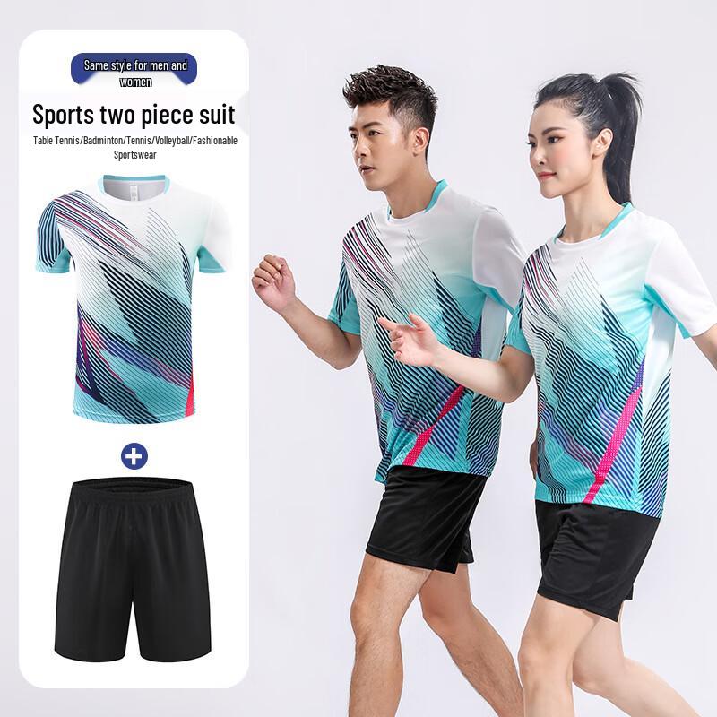 Unisex Quick-Dry Badminton & Table Tennis Training Suit