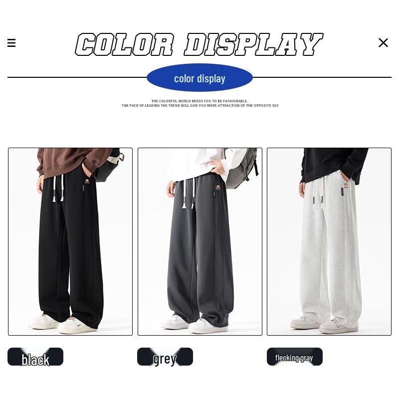 paul frank Men's Straight-Leg Casual Pants