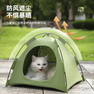 Pet Nest Tent Four Seasons Universal Cat House Closed Removable and Washable Outdoor Waterproof Pet Cat Summer Tent