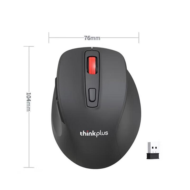 Lenovo Thinkplus M30 Wireless Ergonomic Mouse