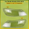 For Skoda Octavia 2010 2011 2012 2013 2014 Auto Car Front Headlight Glass Headlamp Transparent Lampshade Lamp Shell Lens Cover