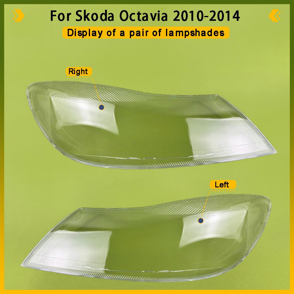 For Skoda Octavia 2010 2011 2012 2013 2014 Auto Car Front Headlight Glass Headlamp Transparent Lampshade Lamp Shell Lens Cover