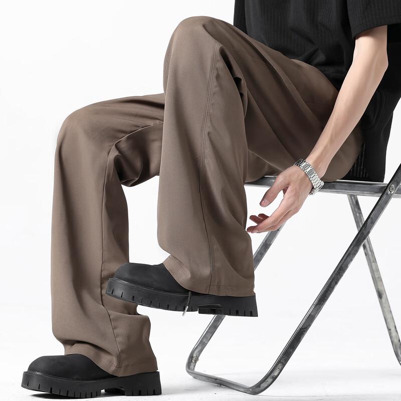 Foss Phil Men's Autumn/Winter Flared Wide-Leg Casual Trousers