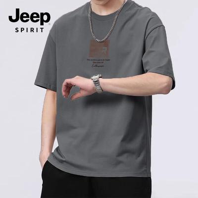 Collezione T-shirt e Pantaloncini Casual da Uomo JEEP SPIRIT