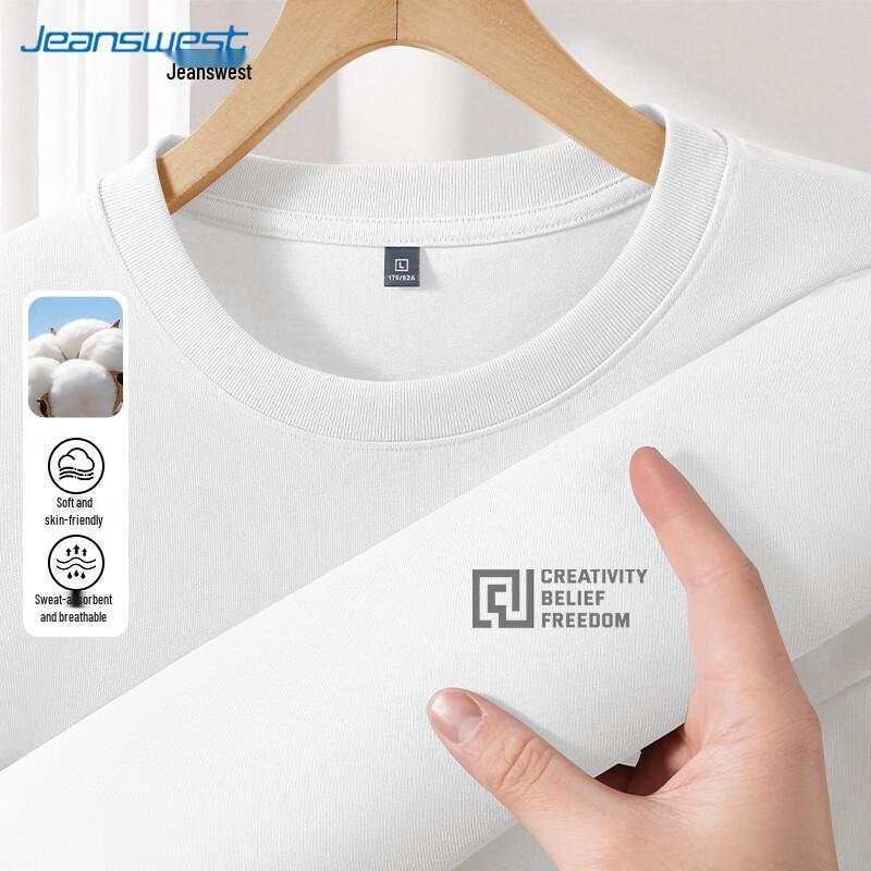 Jeanswest Men's Casual Long-Sleeve Cotton T-Shirt with Curved Grid