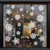 Christmas Decoration Snowflakes Electrostatic Stickers Window Glass Stickers Snowflakes Window Stickers Christmas