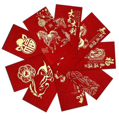 6 Stück Neujahrs-Rotumschläge 2026 Chinesisches Frühlingsfest Glücks-Rotumschläge Geldtaschen-Zubehör Jahr des Pferdes Mondjahr