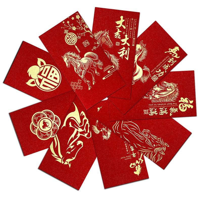 6 Pcs 2026 New Year Red Envelope Chinese Spring Festival Lucky Red Envelopes Money Pocket Supplies Year Of The Horse Lunar Year