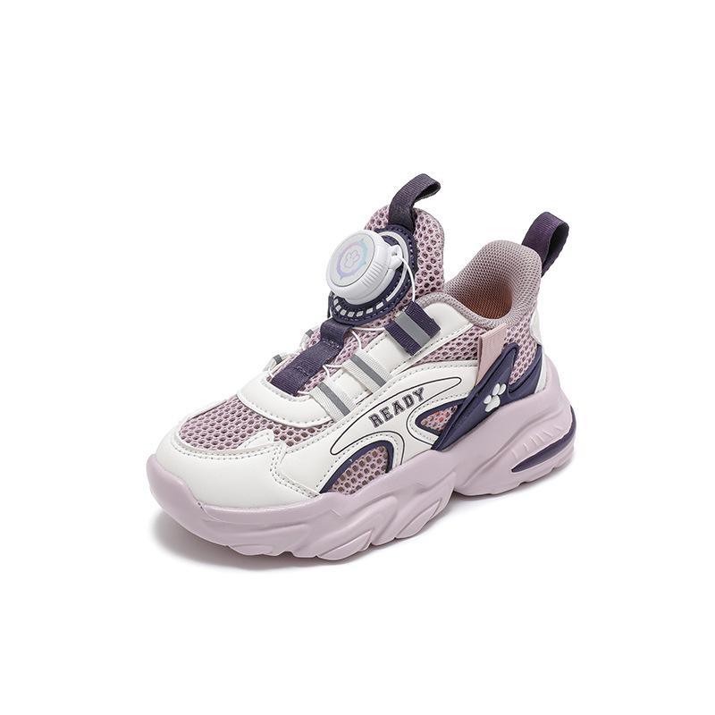 Dětské sportovní boty Tlapková patrola - Prodyšná síťovina, Styl jaro/léto, Vhodné pro studenty, Dutý design pro chlapce, Knoflík pro snadné obouvání, Velké velikosti