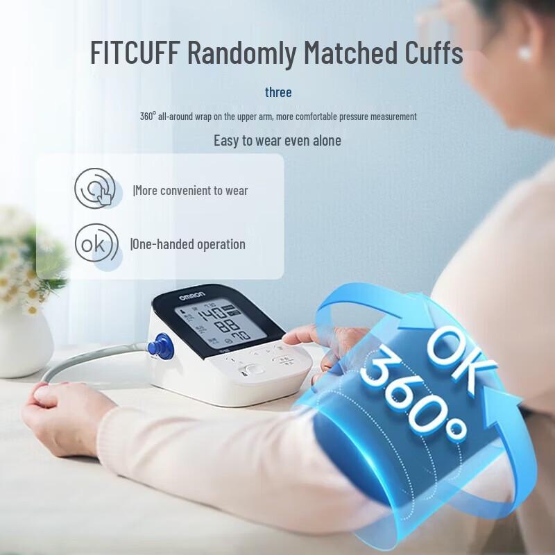 OMRON J735 Smart Bluetooth Blood Pressure Monitor