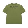Fila Fusion SS24 T Shirt Men's Olive Green T11M423105FGN