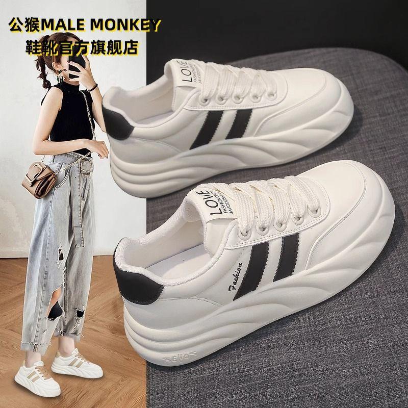 Korean Version of Platform White Shoes Women's 2025 New Popular Summer Versatile Soft Sole Casual Light Sports Heightening Board Shoes