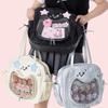 JIAERDI Sweet Star Smile Spacious Crossbody Bag Women Japanese Anime Ita Bag Ladies Leather Large Capacity Clear Shoulder Purse
