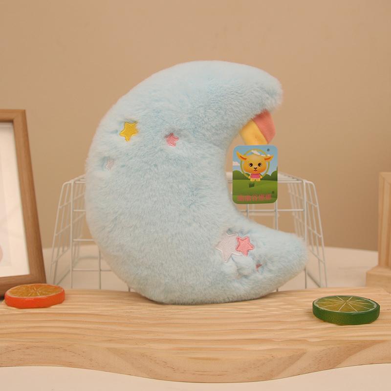 

20 см Милая плюшевая звезда луна плюшевая игрушка девочка сердце подушка для сна успокаивающая мягкая кукла отправить детям подарок на день рождения Рождество