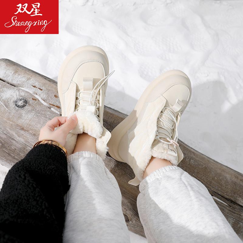 China Double Star thick-soled white snow boots, new winter velvet Martin boots to keep warm