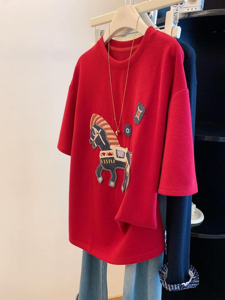 Retro Chic Horse Print Short-Sleeve Women's Slimming T-Shirt