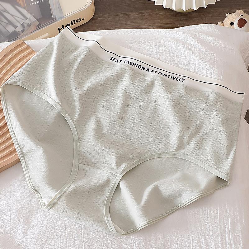 Minimally Contrasting Letter Waistband Panties High Waisted Pure Cotton Oversized Triangle Women’s Panties