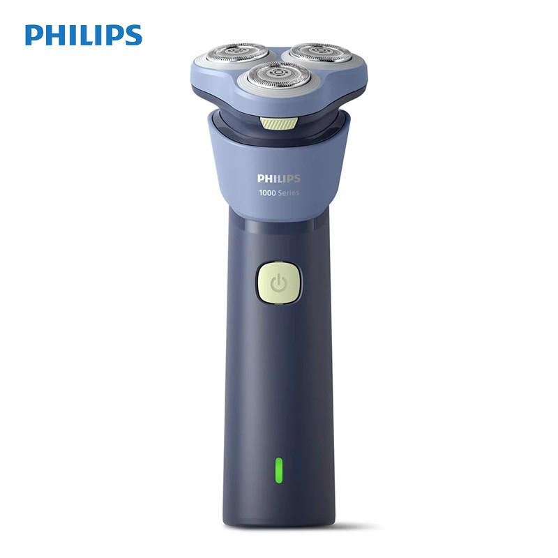 Philips Electric Shaver S1886 3D Floating Heads 27 Self-Sharpening Stainless Steel Blades
