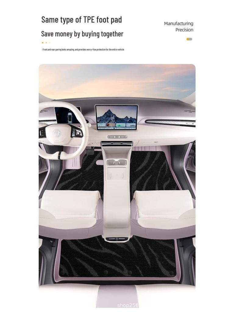 Compatible TPE Trunk Mat for MG4 New Model EV 2026