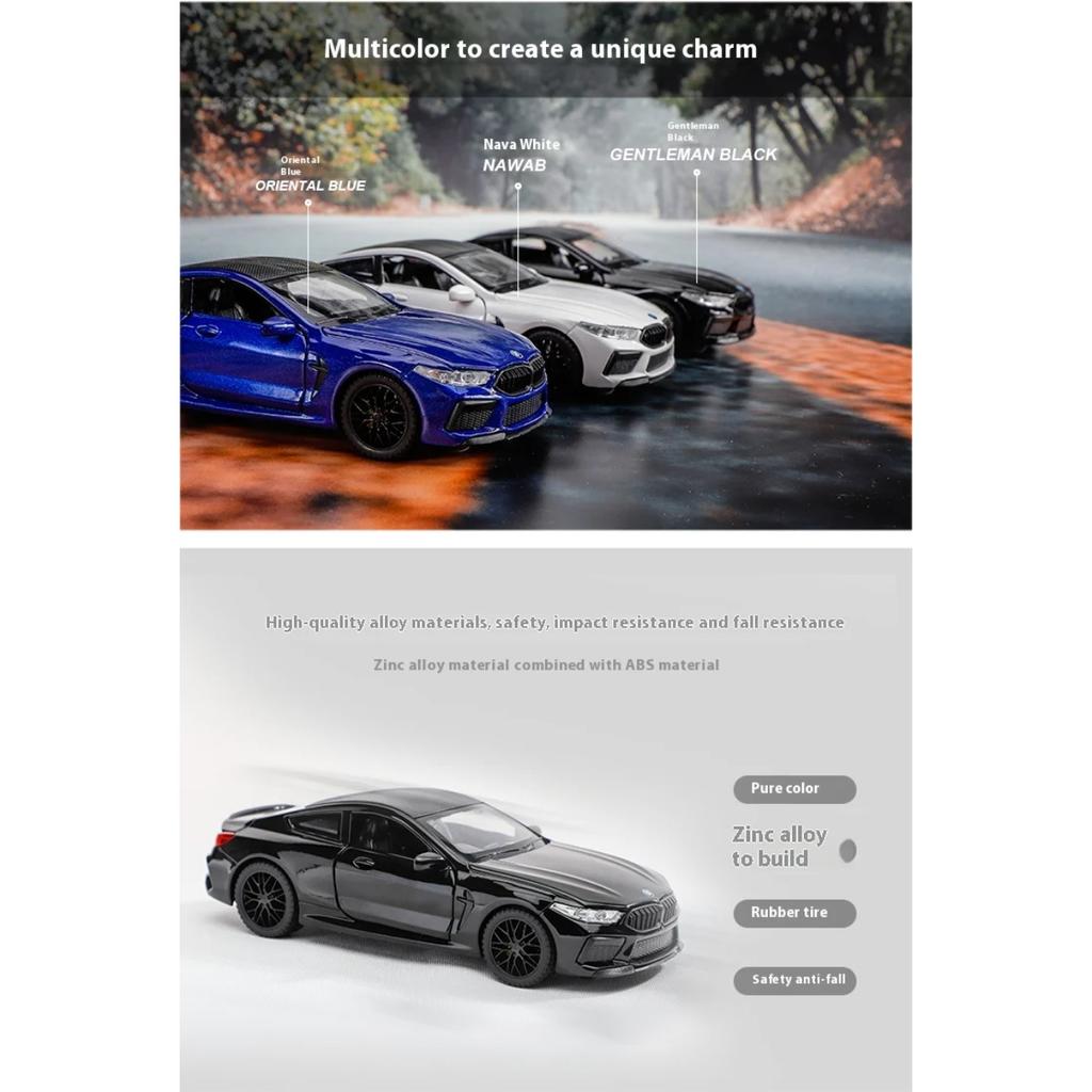 1/32 BMW M8 Alloy Diecast Sports Car Model Sound Light Vehicle Toy Children's Educational Toys Collection Present for Friends