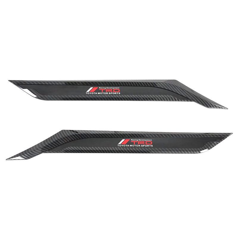 Compatible Exterior Accessories for 2020 Toyota RAV4: Window Trim, B-Pillar, Grille, Fuel Cap, Rear Wiper, and More.