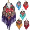 Ethnic Cheongsam Shawl: Russian Print Square Scarf Headscarf