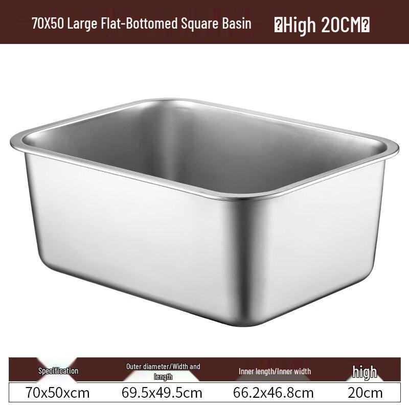 Yude 304 Stainless Steel Square Pan with Lid and Handle