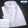 Men's Solid Color Long-Sleeve Business Shirt - Formal Workwear