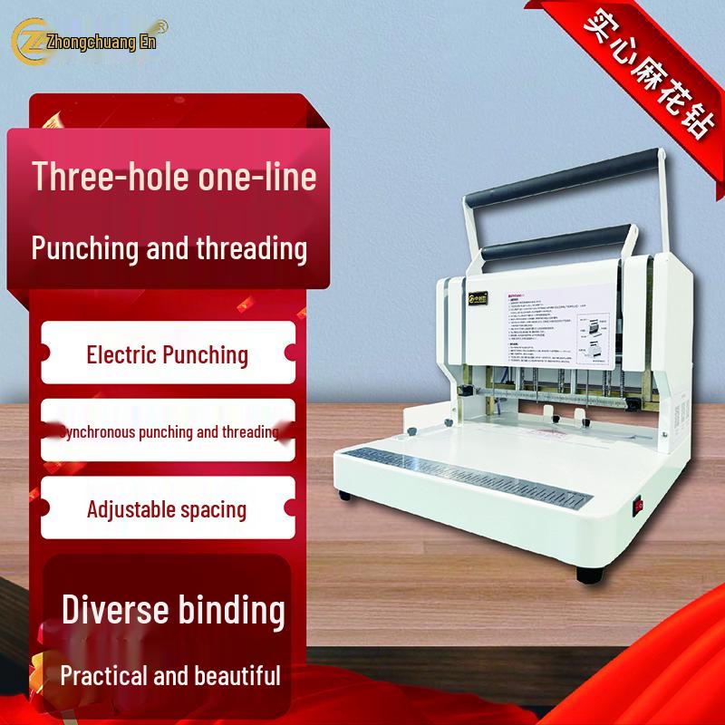 CN-CD1130 Electric 3-Hole Document Binding Machine CN plug (adapter included)