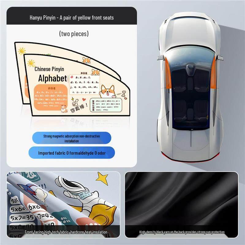 Children's Car Interior Sunshade Curtains for Rear Window