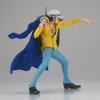 Banpresto One Piece BATTLE RECORD COLLECTION TRAFALGAR.LAW
