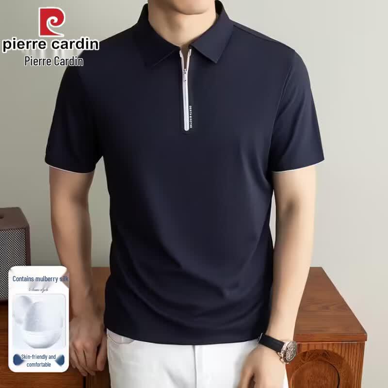 Pierre Cardin Men s Silk & Linen Blend Polo Shirt 50