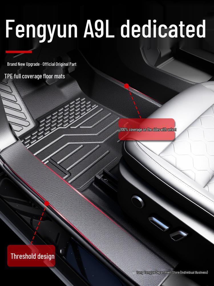 2025 Chery Fengyun A9L TPE Floor Mats: Full-Coverage Car Interior Decoration & Modification Accessories.
