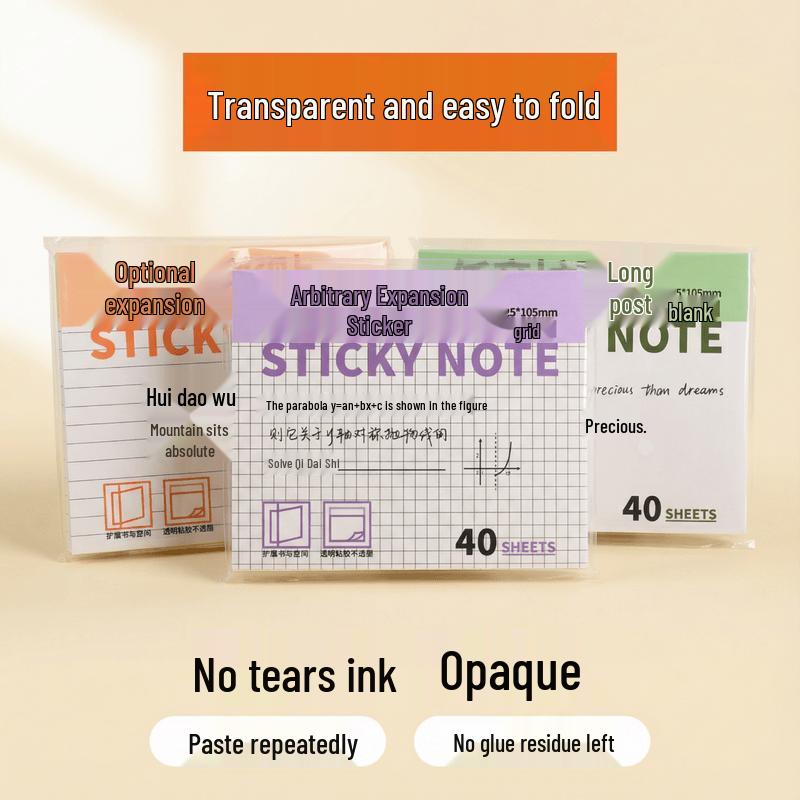 SUNWOOD Foldable Expanding Sticky Notes